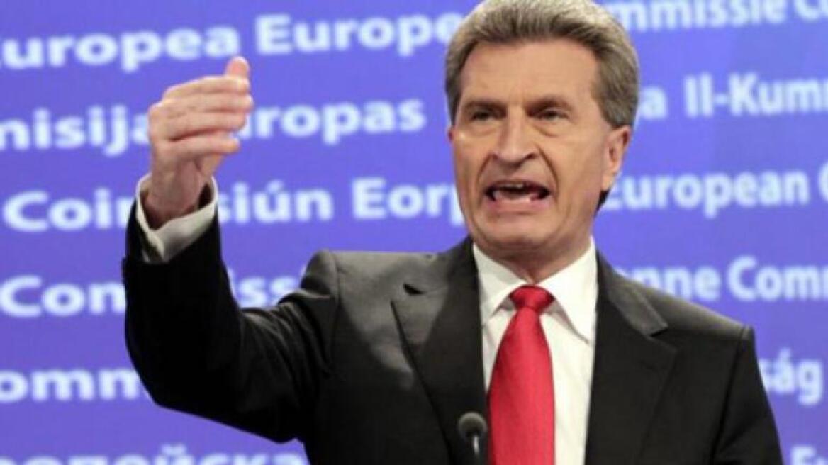 Επίτροπος Έτινγκερ: Οι μεταρρυθμίσεις στην ευρωζώνη θα περιμένουν τους... Γερμανούς!